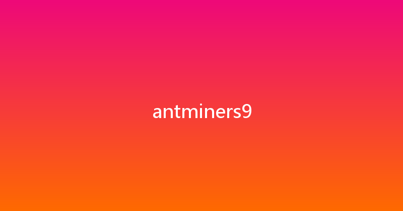 antminers9 